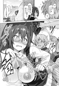 [Sanagi Torajirou] Photorare SEX & photograph