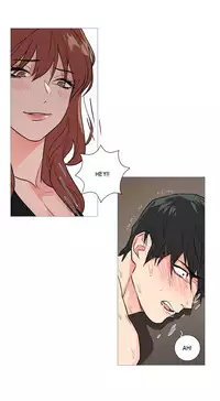 [The Jinshan] Sadistic Beauty Ch.1-26 (English) (Ongoing)