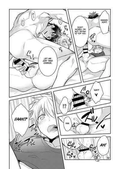 KuroKagaAo All-Vers Compilation