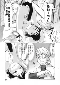 Comic LO 2007-06 Vol. 39