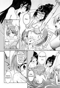 [Narusawa Kei] Boukoku Maou no Hoshihiko-kun Ch. 1-3 [English]