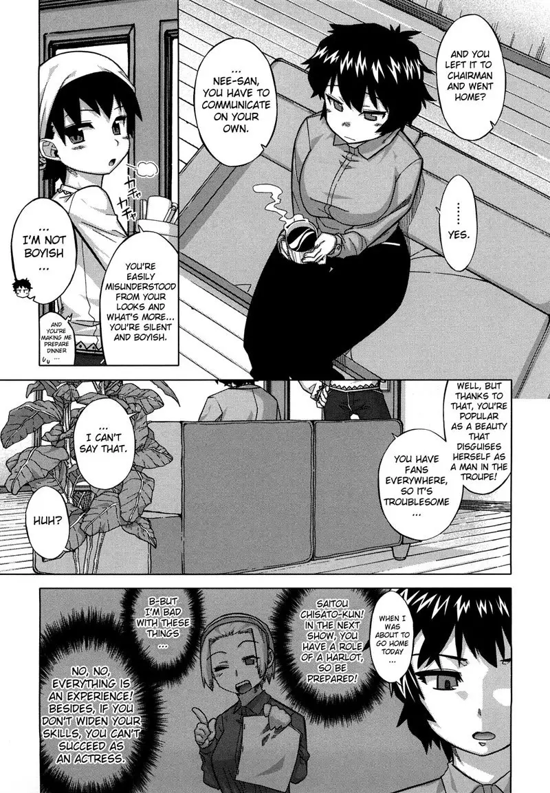 Sore wa Rekishi ni Kakanaide - Ch9