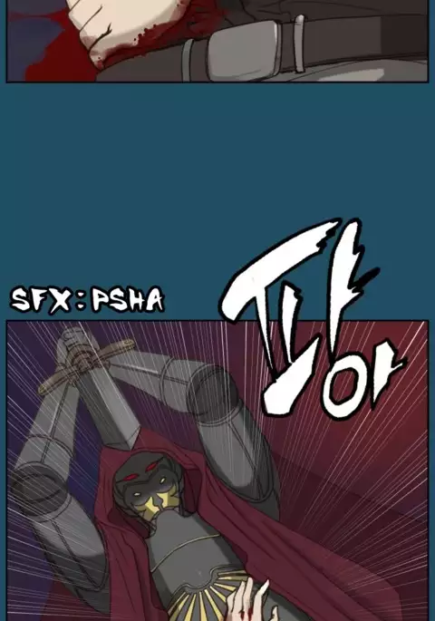 Aharoo Ch.1-26
