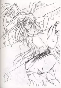 [HIGH RISK REVOLUTION] Shiori Soushuuhen (Tokimeki Memorial)