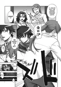 (C75) [KABAYAKIYA (Unagimaru)] Good-bye (Mobile Suit Gundam 00) [English] [darknight]