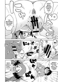 [Yuuki Ray] Shota Eater Ch. 1-10 [English] [biribiri]