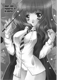 [Shigunyan] HONEY DEEP (Harry Potter) [English] [Ogodei-Khan]