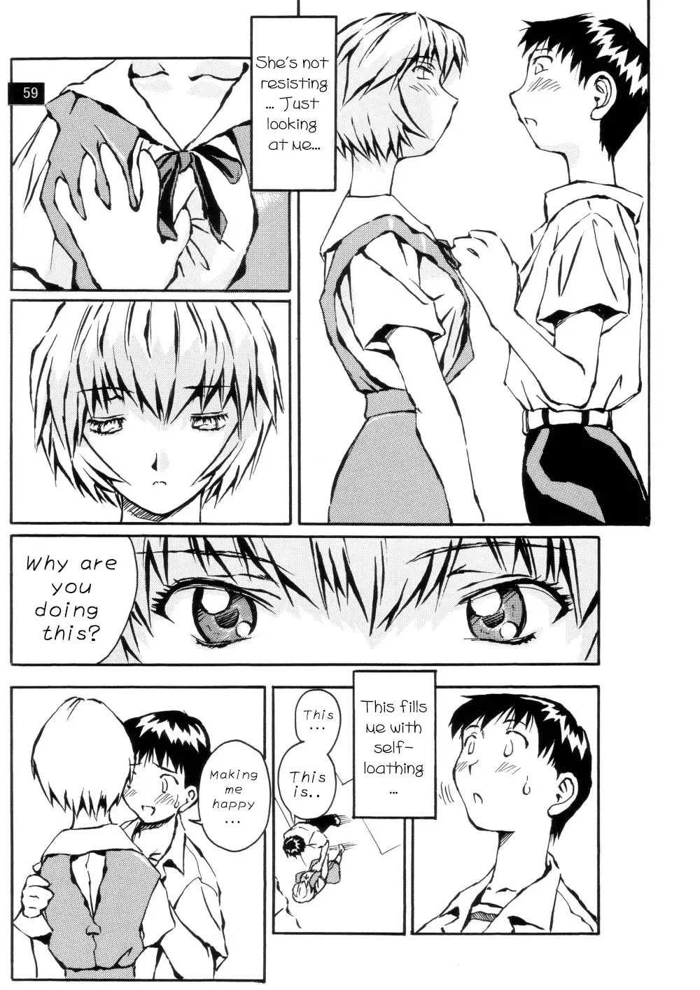 Zenseiki no Evangerikosan | Last Century's Evangerikosan