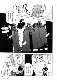 [Anthology] Hakudaku Ojoku - Heroine Bukkake Anthology