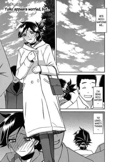 Gekkakou no Ori | The Tuberose's Cage