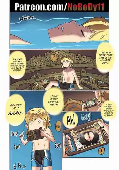 Ee Ketsu. | Dat Ass.
