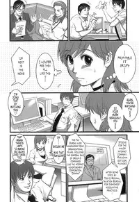 [Saigado] Haken No Muuko-san 1 [English] [Tonigobe]