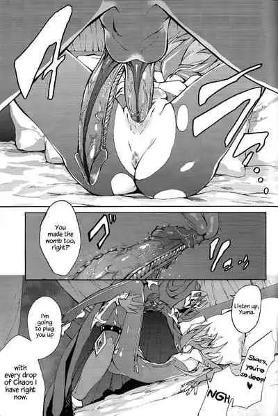 Ultimate Eden
