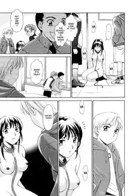 [Gotoh Akira] Kodomo no Jikan [English] [Munyu]