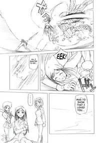(C67) [Poyopacho (UmiUshi)] Poyopacho Mp (My-HiME) [English] [SaHa]