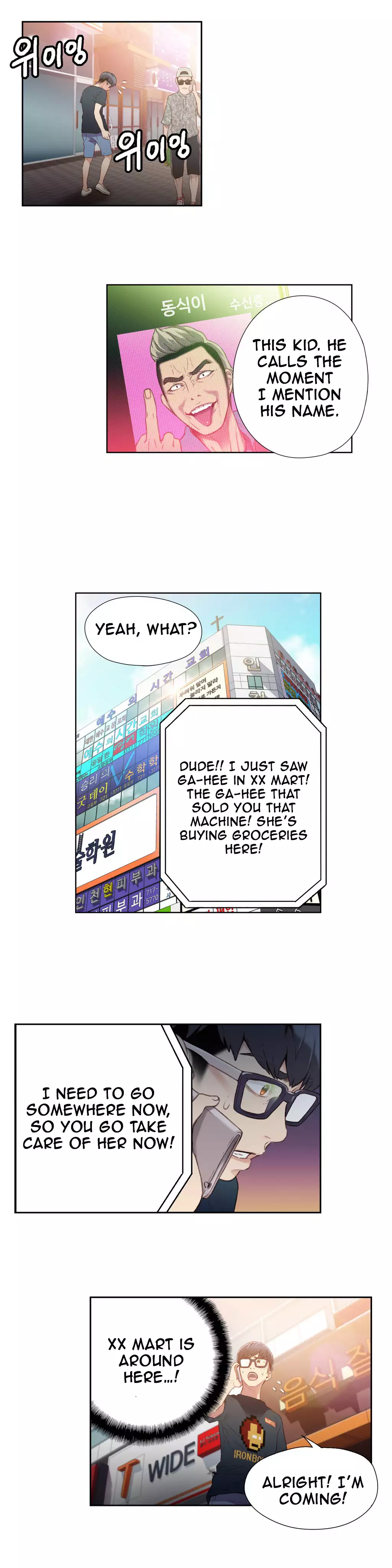 Sweet Guy Ch.1-51