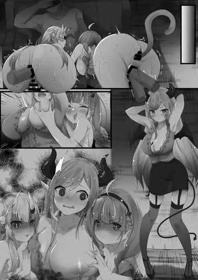 cho〇 rei saki