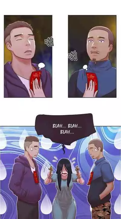 May I Touch It?