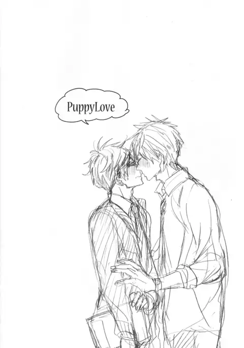 Puppy Love