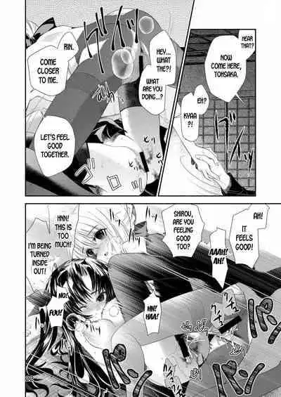 [Meiji] P.P.P (Fate Stay Night) [English] [desudesu]