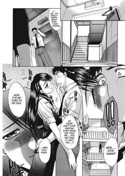 [Hiroshi Itaba] Hello Work [English] [Project-H]