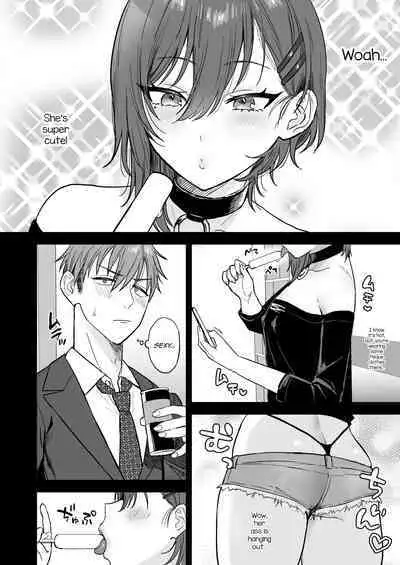 [Mycology. (Ainaryumu)] Dosukebemesu danshi Ruri-kun [English] [mysterymeat3] [Digital]