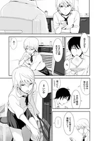 COMIC BAVEL 2015-02 [Digital]