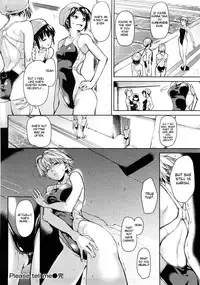 [Aduma Ren] Koimitsu Fragrance [English] [Decensored]