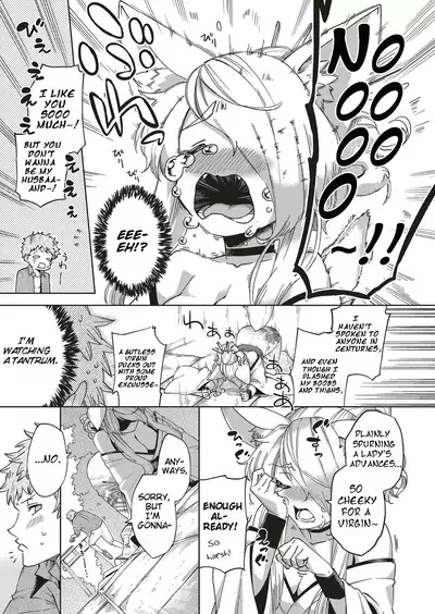 Yamitsuki Pheromone | Addictive Pheromone