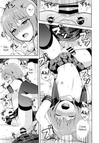 (C92) [candy paddle (NemuNemu)] Kanojo-gokko [English] [mysterymeat3]