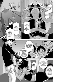 [Takatsu] S wa Fragile no S Ch. 1-6, 9 [English] [Digital]