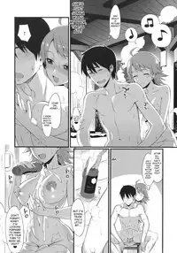 (C77) [TNC. (Lunch)] Onsen Tamamagoto (THE iDOLM@STER) [English] [SaHa]