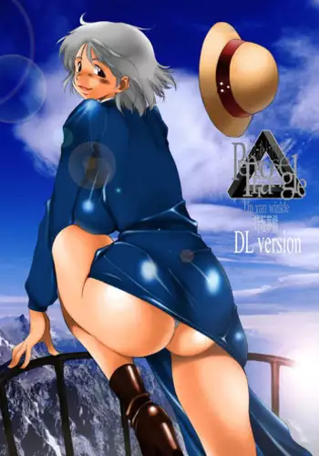 [Mugi Tokisaka, Lip Van Winkle, TIMEST] C.Revolution - Copy Book
