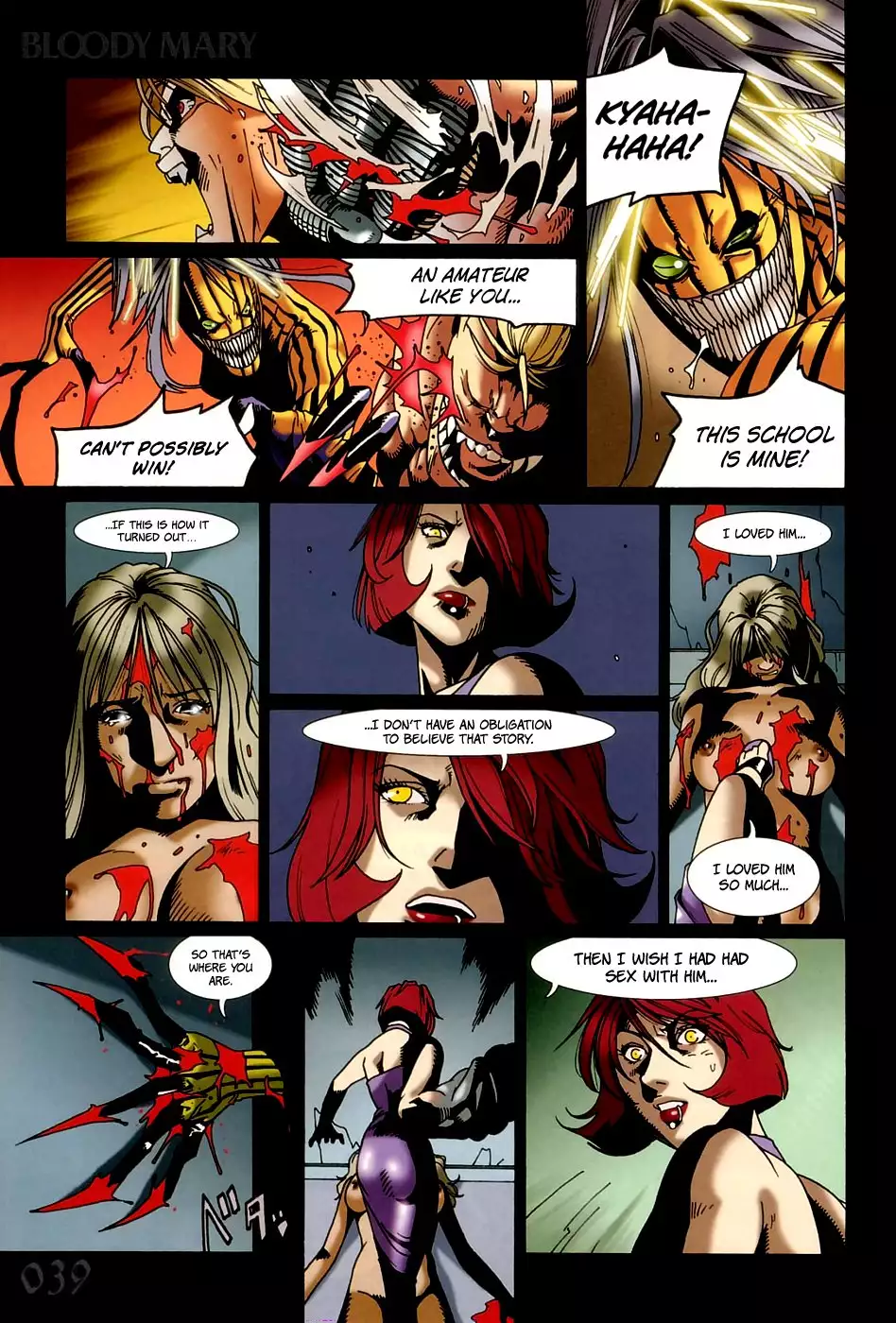 Bloody Mary