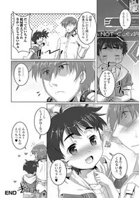 [Takase Yuu] Otokonoko ♀ (Mesu) Hame Party [Digital]