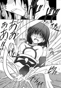 [Crimson Comics (Carmine)] Akumu Soushuuhen
