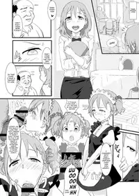 Makio-kun Tanetsuki Oji-san to Ochinchin nanka ni Zettai Makenai Hon
