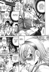 [Masuda Inu] Gekinou Milk | Super-Thick Milk [English] {Tadanohito}