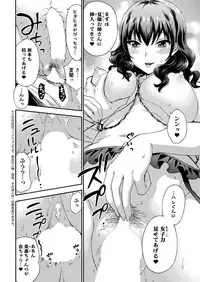 Action Pizazz Special 2016-02 [Digital]