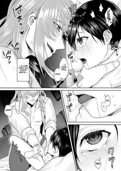 Fushisha no Shounen to Sono Hogosha no Yuganda Seikatsu no Hanashi 3 <Kouhen>