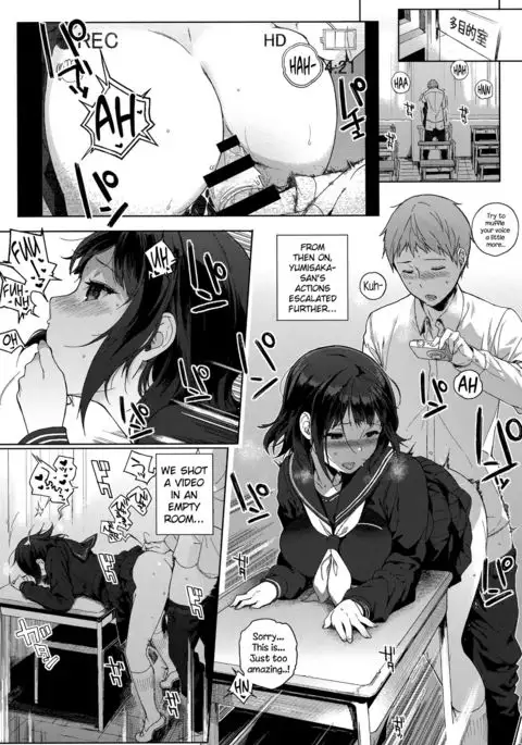 Houkago no Yuutousei Ch. 04
