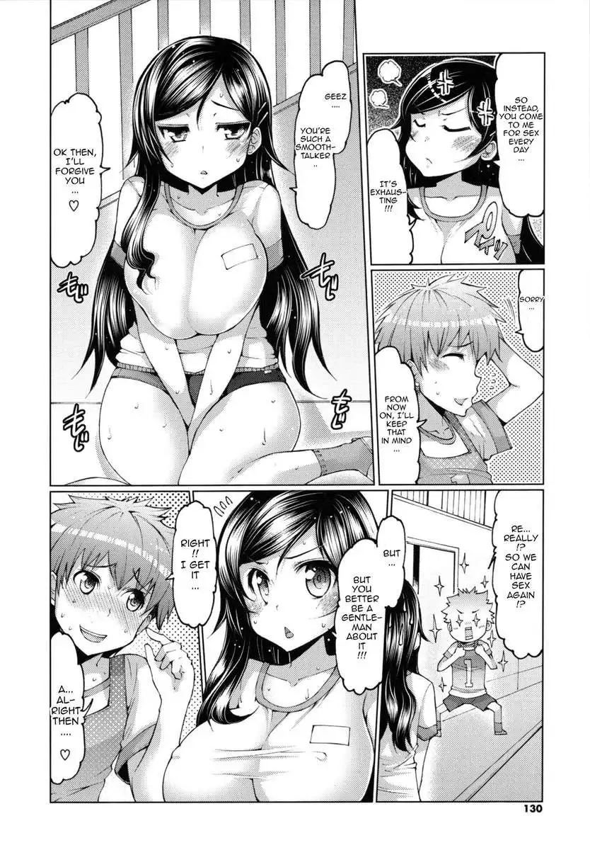 Sister Removal Declaration