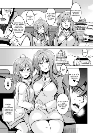 Koi Hime Love Maki!! 8 -Nishikino-ke no Jijou Nitsuite