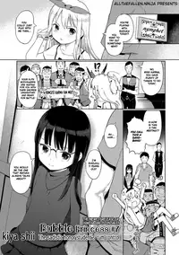 [Kiya Shii] Awa no Ohime-sama | Bubble Princess [English] [ATF] [Decensored]