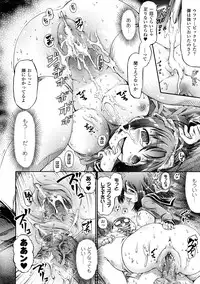 [Horitomo] Fairy Tales