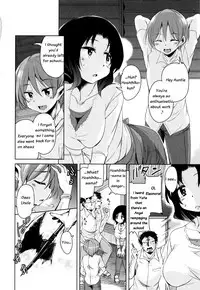 [Narusawa Kei] Boukoku Maou no Hoshihiko-kun Ch. 1-6 [English]