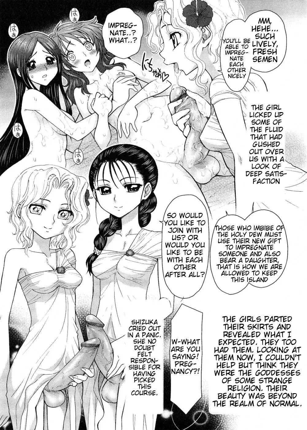Futanari Oukoku no Bokkou Ch. 7-10