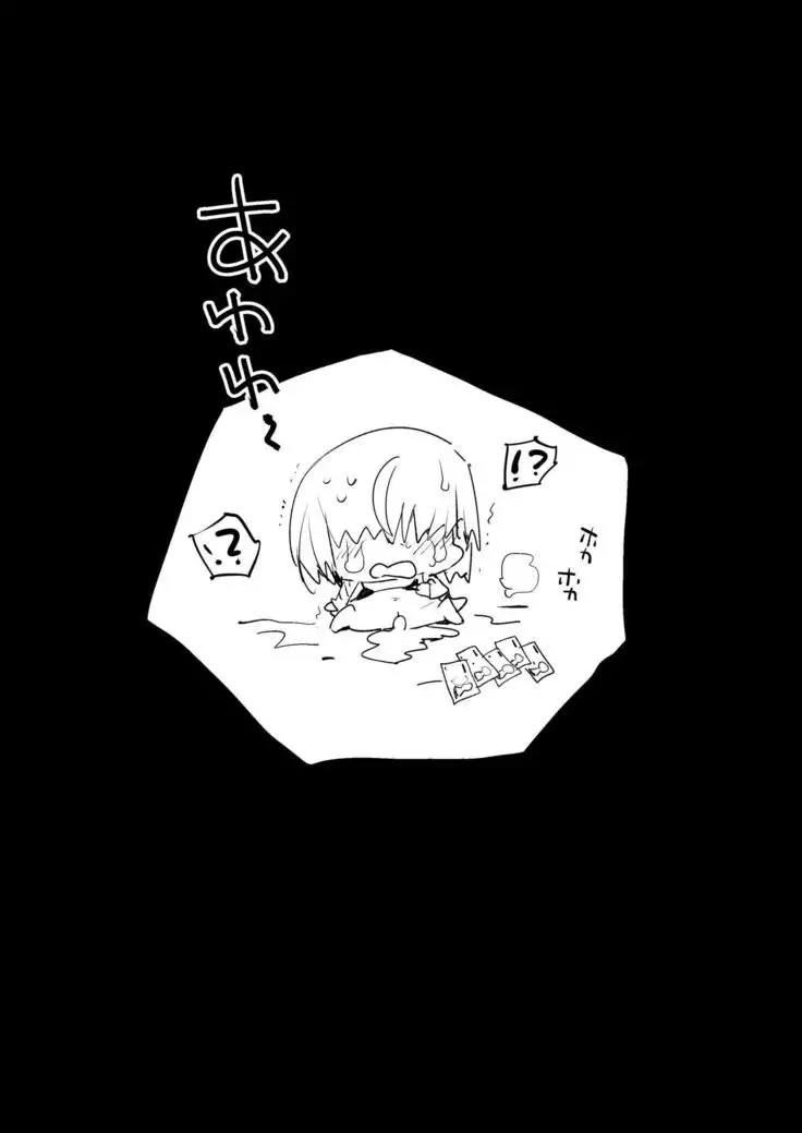 Kyousei Enkou 3 ~Kuro Gal JK o Kane de Dakitai~