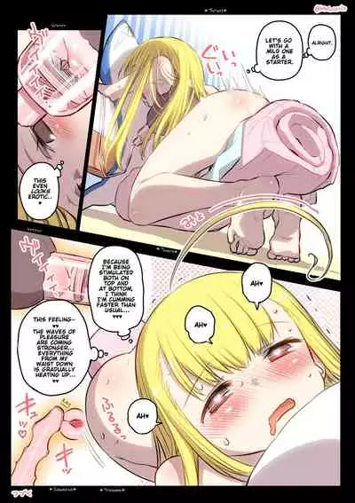 Kininaru Machine