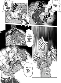 [Mashumaro Jyuubaori] Voice of Submission II - Gehenna 03 [English]